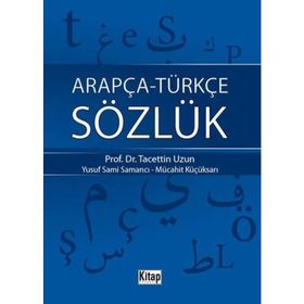 ARAPÇA SÖZLÜK (TÜRKÇE ARAPÇA/ARAPÇA TÜRKÇE) - KOLEKTIF