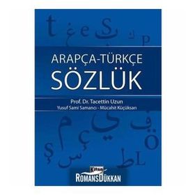 ARAPÇA SÖZLÜK (TÜRKÇE ARAPÇA/ARAPÇA TÜRKÇE) - KOLEKTIF