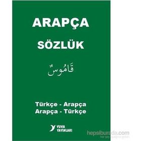 ARAPÇA SÖZLÜK (TÜRKÇE ARAPÇA/ARAPÇA TÜRKÇE) - KOLEKTIF