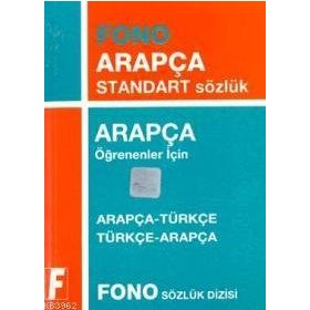 ARAPÇA STANDART SÖZLÜĞÜ - HAMZA ÖZARSLAN