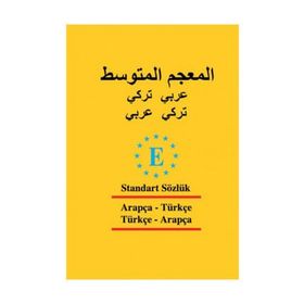 Arapça Standart Sözlük - Türkçe - Arapça ve Arapça - Türkçe - Derya Adalar Subaşı