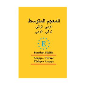Arapça Standart Sözlük - Türkçe - Arapça ve Arapça - Türkçe - Derya Adalar Subaşı