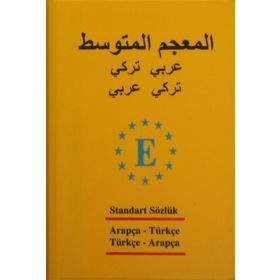 Arapça Standart Sözlük - Türkçe - Arapça ve Arapça - Türkçe - Derya Adalar Subaşı