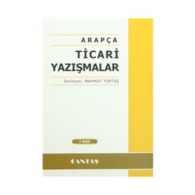 Arapça Ticari Yazışmalar - Mahmut Toptaş