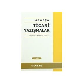Arapça Ticari Yazışmalar - Mahmut Toptaş
