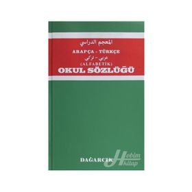 ARAPÇA - TÜRKÇE (ALFABETIK) OKUL SÖZLÜĞÜ - SERDAR MUTÇALI