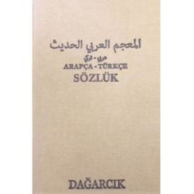 ARAPÇA - TÜRKÇE (ALFABETIK) TÜRKÇE - ARAPÇA SÖZLÜK - SERDAR MUTÇALI