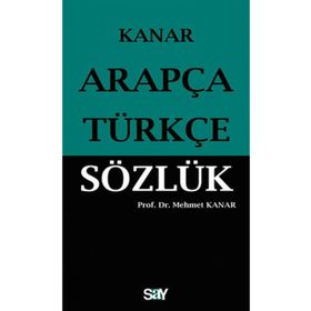 ARAPÇA-TÜRKÇE SÖZLÜK (CEP BOY) - MEHMET KANAR
