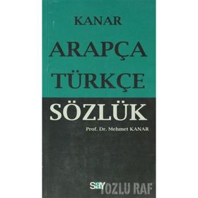 ARAPÇA-TÜRKÇE SÖZLÜK (CEP BOY) - MEHMET KANAR