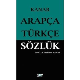 ARAPÇA-TÜRKÇE SÖZLÜK (CEP BOY) - MEHMET KANAR