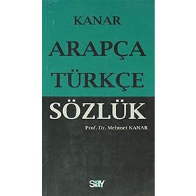 ARAPÇA-TÜRKÇE SÖZLÜK (CEP BOY) - MEHMET KANAR