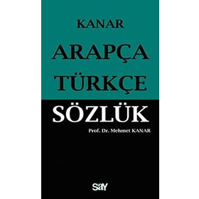 ARAPÇA-TÜRKÇE SÖZLÜK (CEP BOY) - MEHMET KANAR