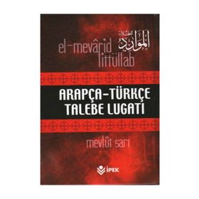 Arapça-Türkçe Talebe Lugatı - Mevlüt Sarı