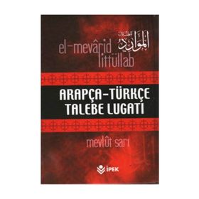 Arapça-Türkçe Talebe Lugatı - Mevlüt Sarı