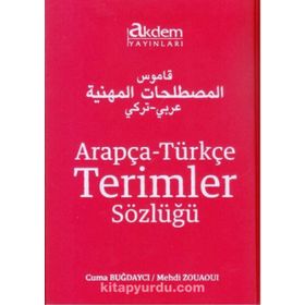 Arapça-Türkçe Terimler Sözlüğü - Cuma Buğdaycı Mehdi Zouaouı