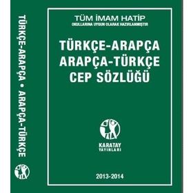 Arapça Türkçe Türkçe Arapça Cep Sözlüğü - Karatay Yayınları
