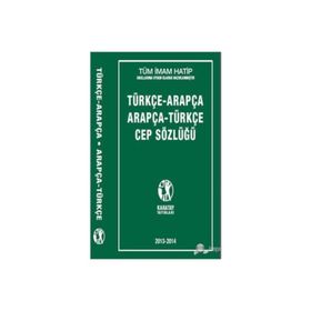 Arapça Türkçe Türkçe Arapça Cep Sözlüğü - Karatay Yayınları