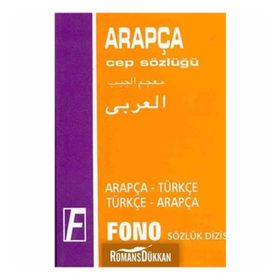 Arapça - Türkçe - Türkçe - Arapça Cep Sözlüğü - Kerim Açık Hamza Özarslan
