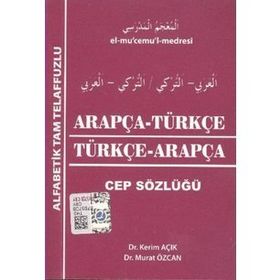 Arapça Türkçe - Türkçe Arapça Cep Sözlük - Kapadokya Yayınları