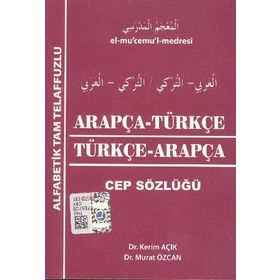 Arapça Türkçe - Türkçe Arapça Cep Sözlük - Kapadokya Yayınları