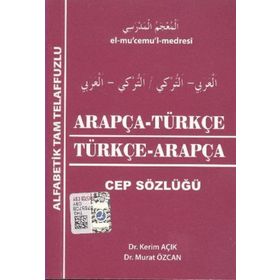 Arapça Türkçe - Türkçe Arapça Cep Sözlük - Kapadokya Yayınları