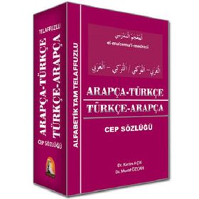 Arapça - Türkçe - Türkçe - Arapça - Murat Özcan Kerim Açık