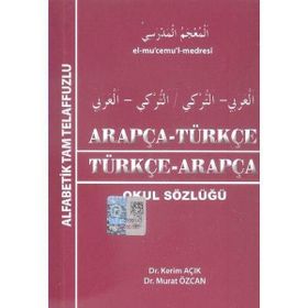 Arapça - Türkçe - Türkçe - Arapça - Murat Özcan Kerim Açık