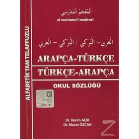 Arapça - Türkçe - Türkçe - Arapça - Murat Özcan Kerim Açık