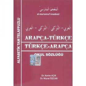 Arapça - Türkçe - Türkçe - Arapça - Murat Özcan Kerim Açık