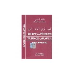 Arapça - Türkçe - Türkçe - Arapça - Murat Özcan Kerim Açık