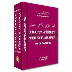 Arapça Türkçe Türkçe - Arapça Okul Sözlüğü-Kapadokya Yayınları