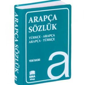 Arapça-Türkçe - Türkçe-Arapça Sözlük - Fatih Güzel