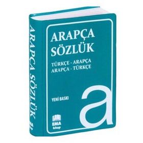 Arapça-Türkçe - Türkçe-Arapça Sözlük - Fatih Güzel