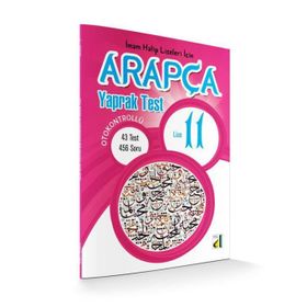 Arapça Yaprak Test 11. Sınıf - kollektif