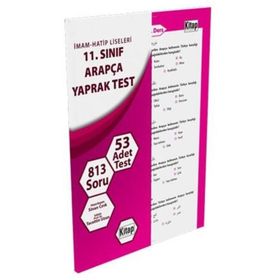 Arapça Yaprak Test 11. Sınıf - kollektif