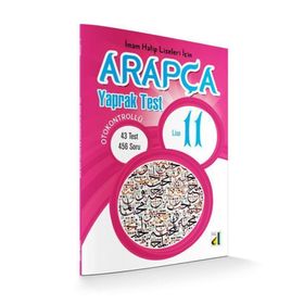 Arapça Yaprak Test 11. Sınıf - kollektif