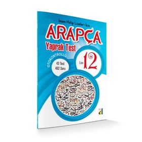 Arapça Yaprak Test 12. Sınıf - kollektif