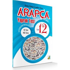 Arapça Yaprak Test 12. Sınıf - kollektif