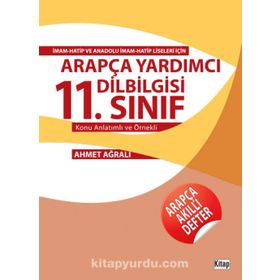Arapça Yardımcı Dilbilgisi 11. Sınıf - Ahmet Ağralı