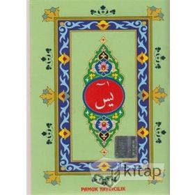 Arapça Yasin 41 Yasin Bilgisayar Hatlı Yas-057-P10 - H. Arif Pamuk