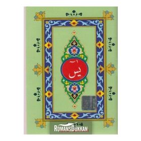 Arapça Yasin 41 Yasin Bilgisayar Hatlı Yas-057-P10 - H. Arif Pamuk
