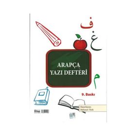 ARAPÇA YAZI DEFTERI - EYÜP KIRPITCI