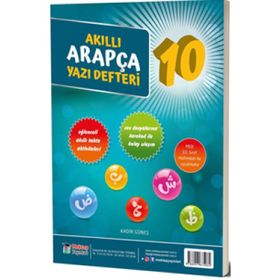 Arapça Yazı Defteri - Kadir Güneş