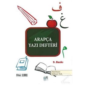 ARAPÇA YAZI DEFTERI - MEHMET TÜRK