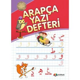 ARAPÇA YAZI DEFTERI - MEHMET TÜRK