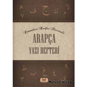 Arapça Yazı Defteri - Rahmi Tura