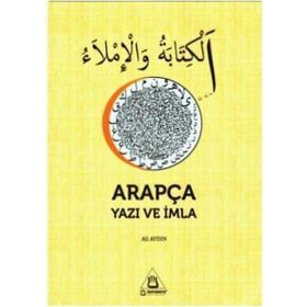 Arapça Yazı ve İmla - Ali Aydın