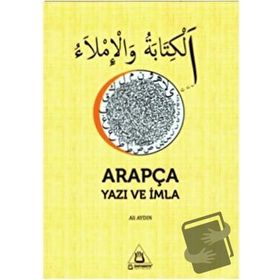 Arapça Yazı ve İmla - Ali Aydın