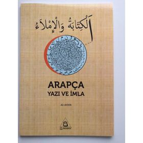 Arapça Yazı ve İmla - Ali Aydın