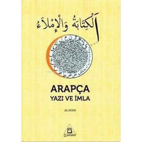 Arapça Yazı ve İmla - Ali Aydın